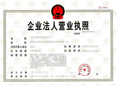 ef87e47e13961f19b8e2b303374bb1cf.jpg ef87e47e13961f19b8e2b303374bb1cf.jpg